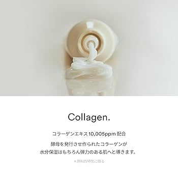 Amazon.co.jp: Abib コラーゲンアイクリーム復活草チューブ 30ml